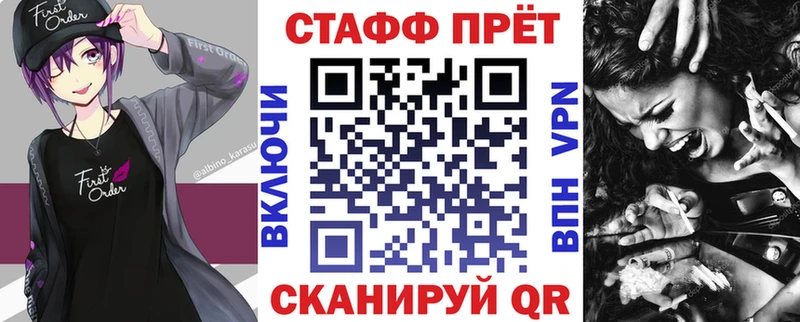 Что такое Меленки Канабис  Alpha PVP  Меф 