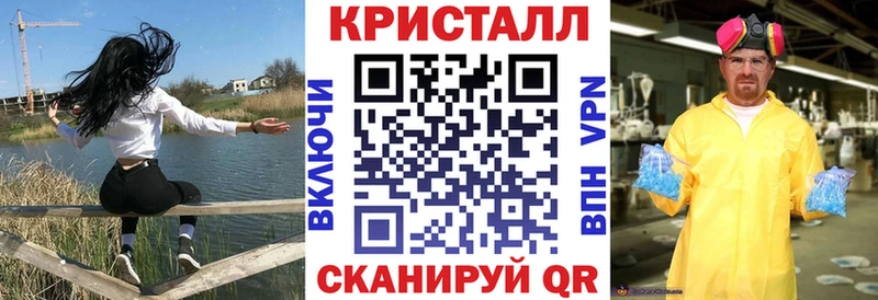 Амфетамин Розовый  цена наркотик  Меленки 