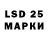 MDMA кристаллы ulas ul
