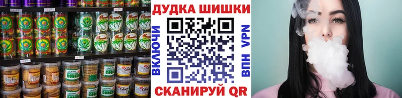 Canna-Cookies марихуана  как найти закладки  Меленки 