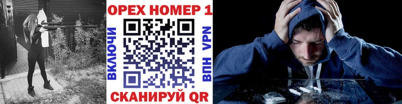 Cocaine 98%  Меленки 