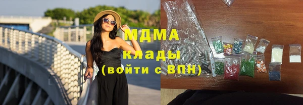 бутик Вяземский