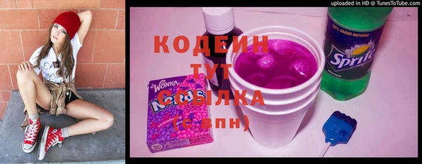 бутик Вяземский