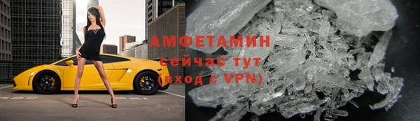 бутик Вяземский