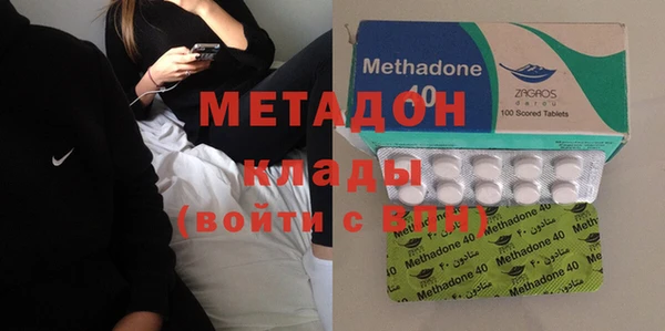2c-b Вязники