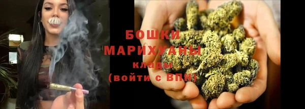 бутик Вяземский
