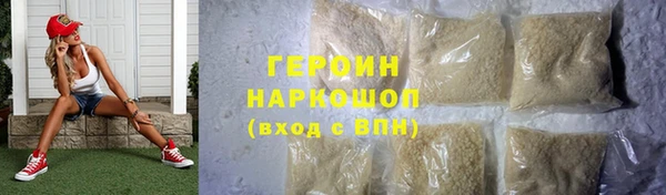 2c-b Вязники