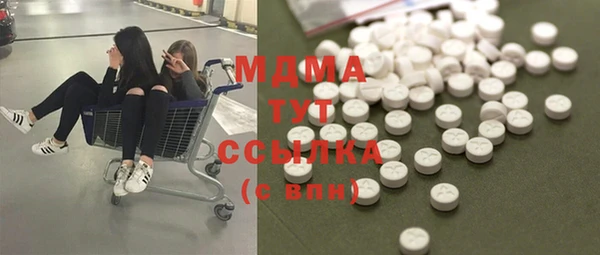 2c-b Вязники