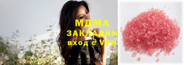 2c-b Вязники