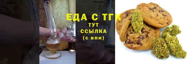 бутик Вяземский