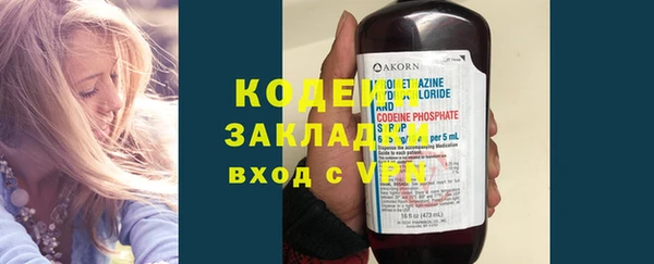 бутик Вяземский