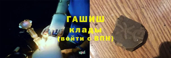 apvp Киселёвск