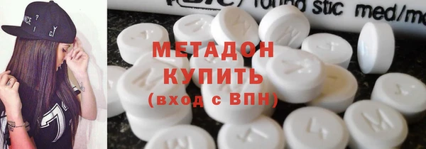 2c-b Вязники