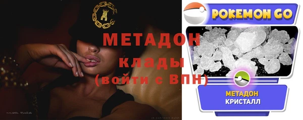 2c-b Вязники