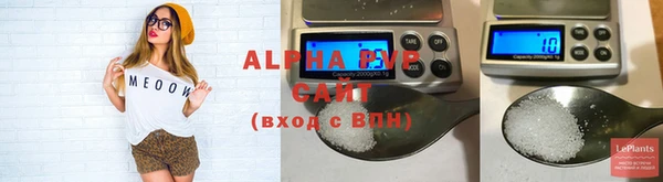 mdma Вязьма