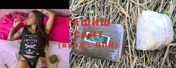бутик Вяземский