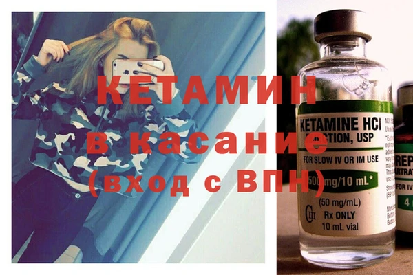 бутик Вяземский