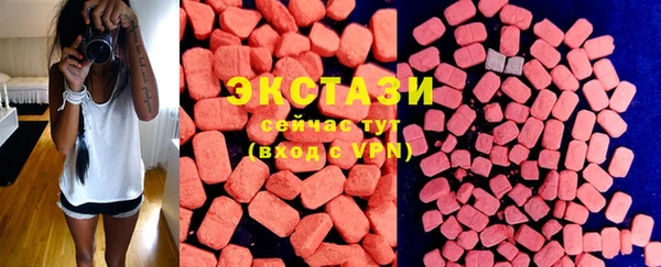 2c-b Вязники