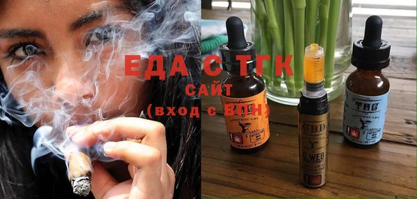 бутик Вяземский