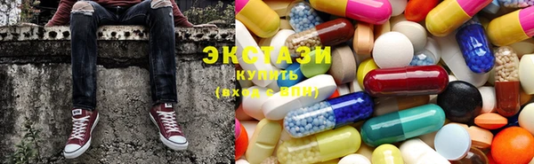 mdma Вязьма