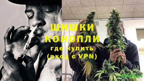 mdma Вязьма