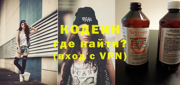 бутик Вяземский