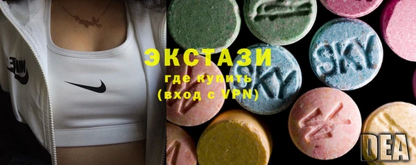 2c-b Вязники