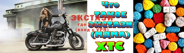 бутик Вяземский