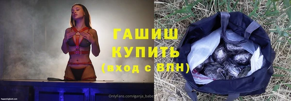 2c-b Вязники