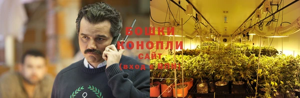 бутик Вяземский