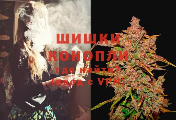бутик Вяземский