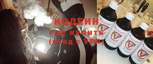 mdma Вязьма