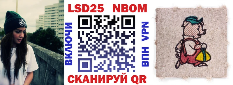 сайты даркнета как зайти  Меленки  мега ССЫЛКА  Марки N-bome 1,8мг  закладки 