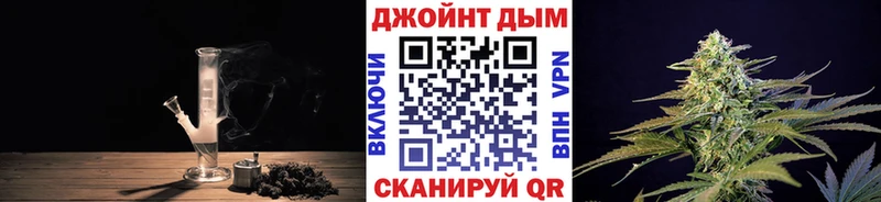 Конопля планчик Меленки